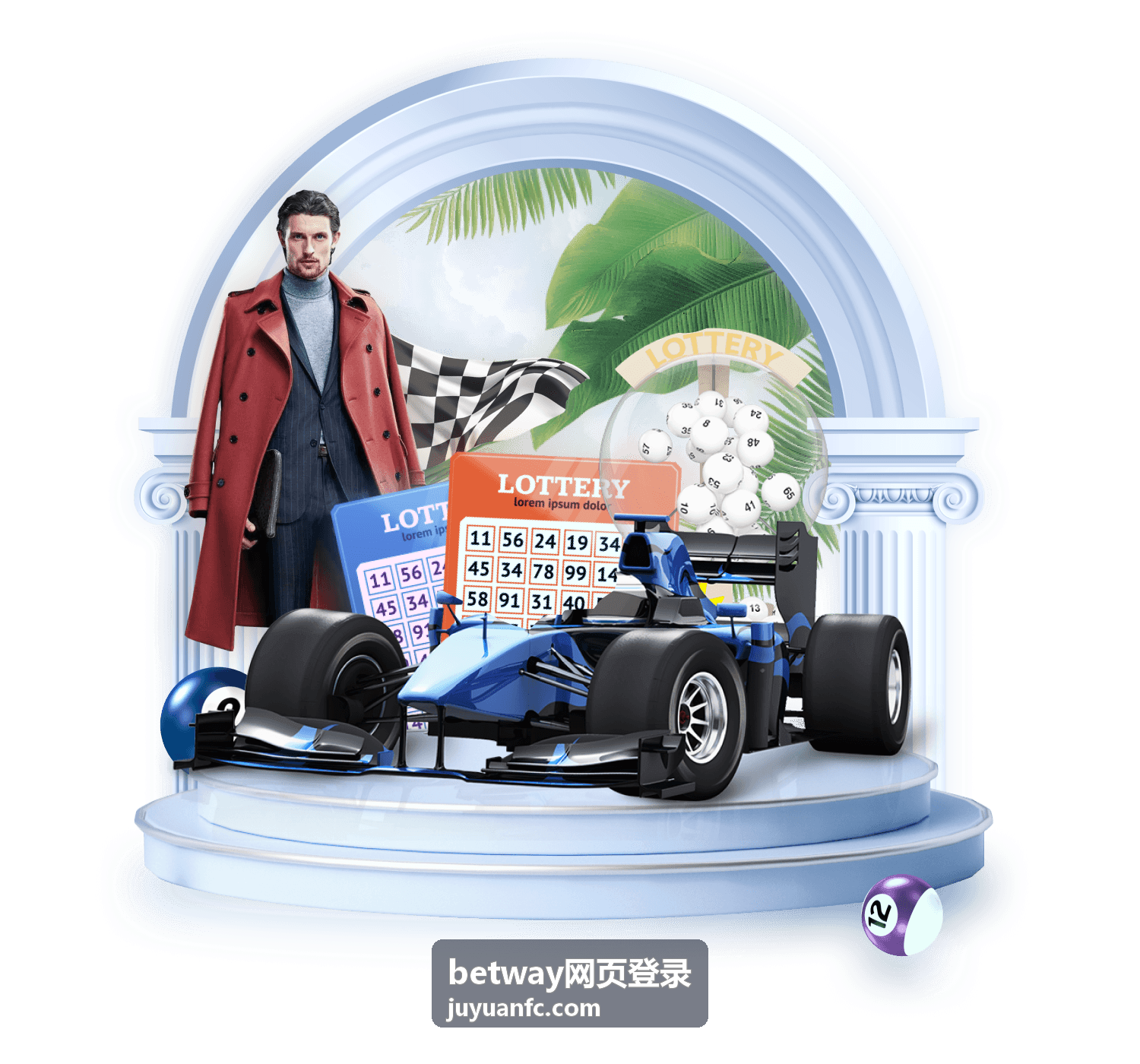 betway网页登录账号资料准备事项示意
